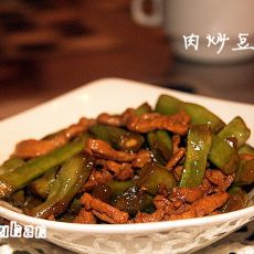 肉炒豆角的做法