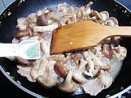 香菇小炒肉的做法