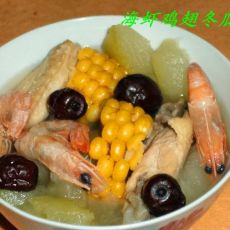 海虾鸡翅冬瓜煲的做法