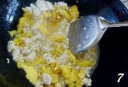 笋尖臭豆腐炒蛋的做法