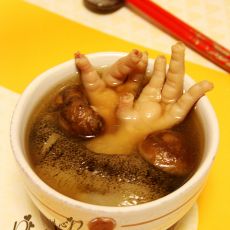 海参香菇凤爪汤的做法