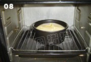 日式蒸烤乳酪蛋的做法