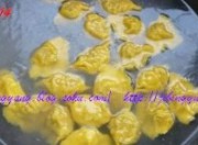 茴香黄金饺的做法