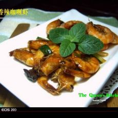 香辣咖喱虾的做法