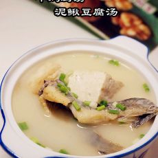 豆腐泥鳅汤的做法