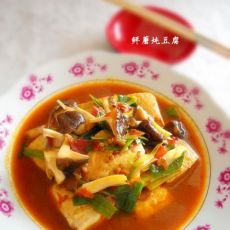 鲜蘑炖豆腐的做法