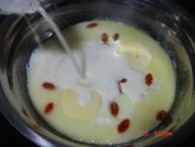 牛奶枸杞炖蛋的做法