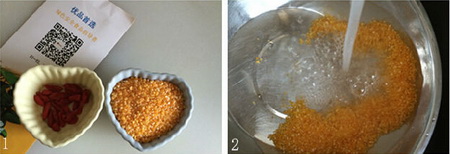 巴马珍珠黄玉米粥步骤1-2