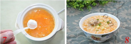红萝卜玉米粥步骤7-8