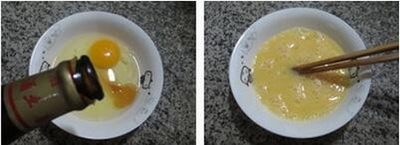 鸡蛋咸肉大米粥的做法步骤2