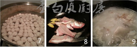 鱼丸萝卜粥做法步骤5-6
