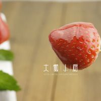 冰糖草莓的制作方法