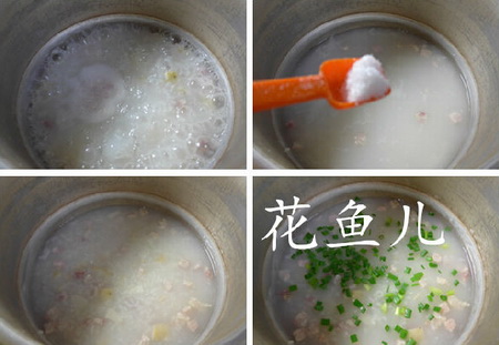 咸肉香芋大米粥做法步骤6