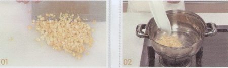 银耳鹌鹑蛋玉米粥做法步骤1-2