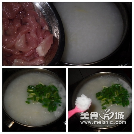 姜葱瘦肉粥步骤7-9