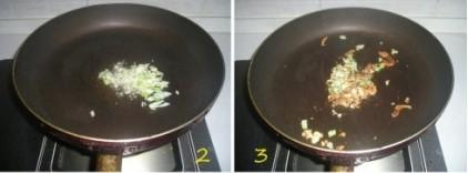 海鲜汁米粉豆泡丁菜羹的做法2