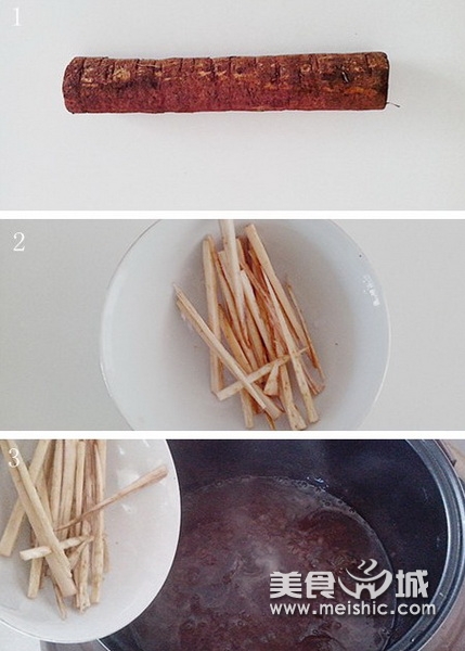 牛蒡紫米养生粥步骤6-8