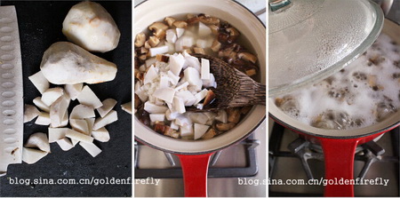 芋艿香菇鲜素粥做法步骤3-4