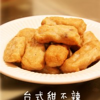 台湾小吃：甜不辣的做法