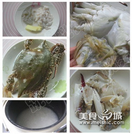 海鲜螃蟹粥步骤1-2