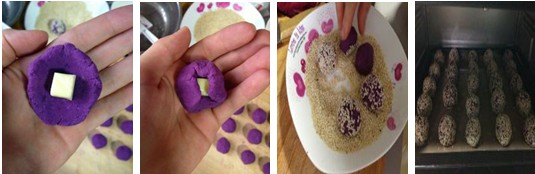 芝心紫薯球怎么做