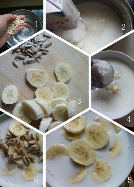 香蕉牛奶燕麦粥的做法步骤1-6