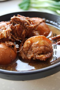 名驰遐迩的陕西百年美食——腊汁肉正宗做法