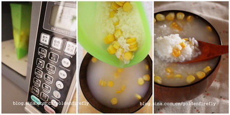 玉米粥做法步骤5