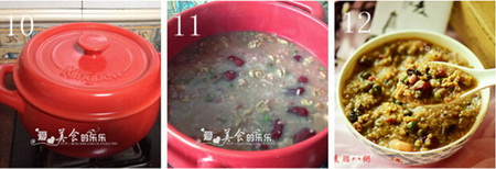藜麦腊八粥做法步骤10-12
