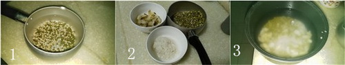 绿豆薏米百合粥做法步骤1-3