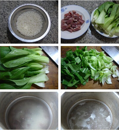 青菜咸肉大米粥做法步骤1-3