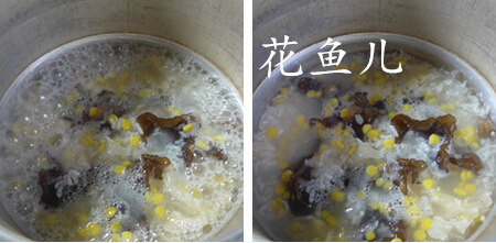 双耳玉米片大米粥做法步骤8