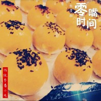 传统齐鲁小吃：板栗酥怎么做最正宗