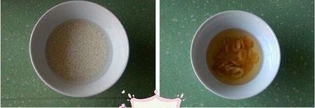 香芹海米粥做法步骤1-2