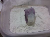 紫薯的做法，紫薯凉糕的14步制作方法