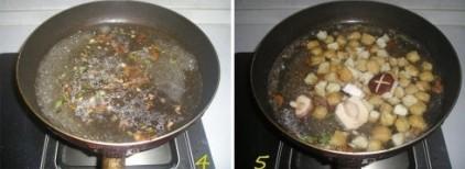 海鲜汁米粉豆泡丁菜羹的做法3