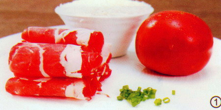 番茄肥牛粥做法步骤1