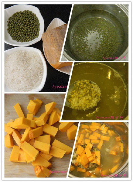 南瓜绿豆粥做法步骤1-5