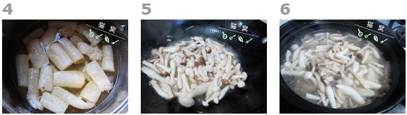 排骨菌煲汤做法图解