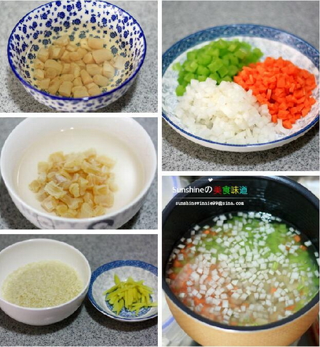 干贝鲜蔬粥的做法步骤1-5