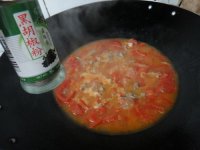 西红柿瘦肉猪肝汤的做法
