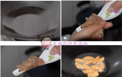 炸虾枣的做法