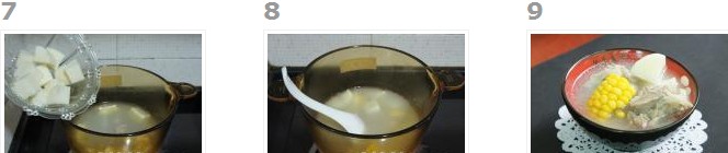鲜淮山玉米排骨汤