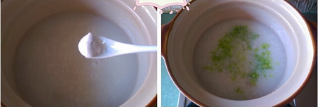 香芹海米粥做法步骤7-8