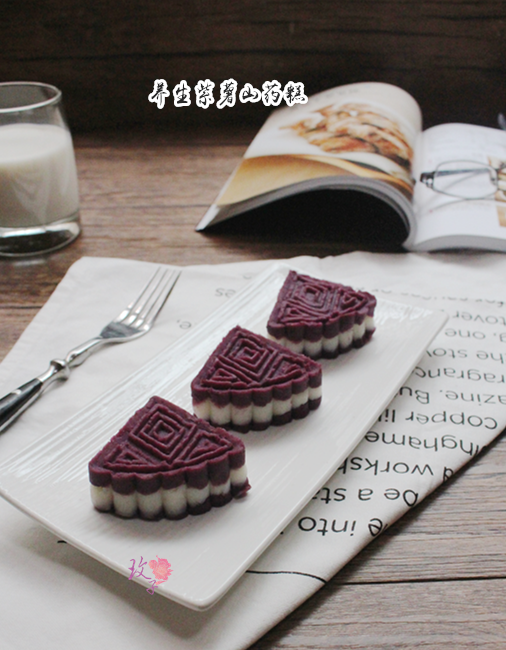 养生紫薯山药糕怎么做好吃，养生紫薯山药糕的制作方法