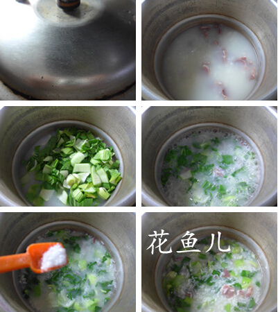 青菜咸肉大米粥做法步骤4-5