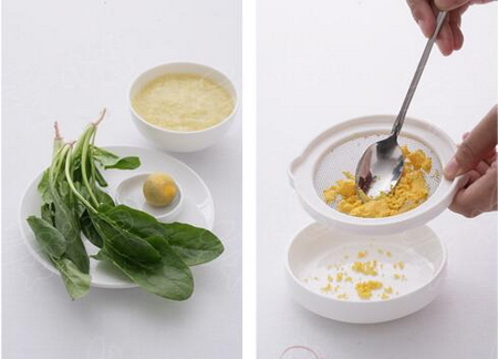 菠菜蛋黄小米粥的做法步骤1-2