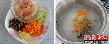 鸡蓉香菇粥的做法