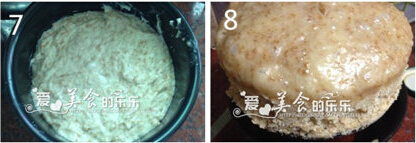桂圆天然酵种发糕的制作带图片