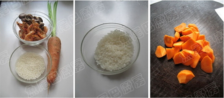 红萝卜虾茸粥步骤1-3